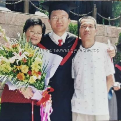 韦东奕身体状况与家属回应对比分析